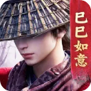 画江湖之不良人3