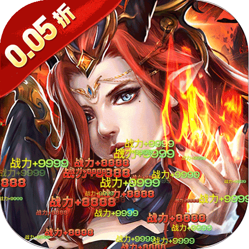 冲锋小勇士H5游戏