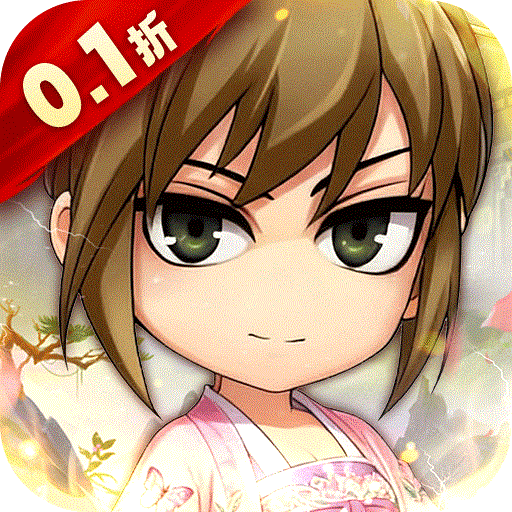 名将萌萌消H5游戏