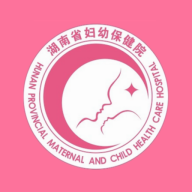 合川妇幼保健院