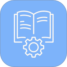 职业能力倾向测验