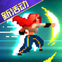 战魂铭人2025最新版