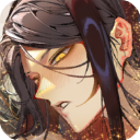 地狱有什么不好手游