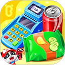 宝宝便利店长手游