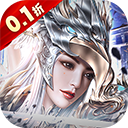 魔法来袭官方版