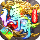 烈火骑士（云暮暗黑传奇）