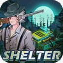 最终庇护所新版