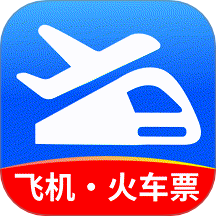 特价机票查询助手