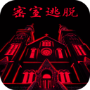 密室逃脱23迷失俱乐部新版