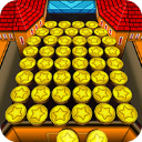 金币推土机手游