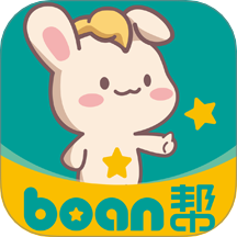 boan帮