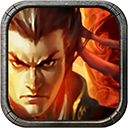 新三国争霸新版