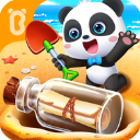 沙滩挖挖乐最新