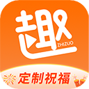 趣制作特效视频