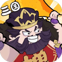 先生请出山手游