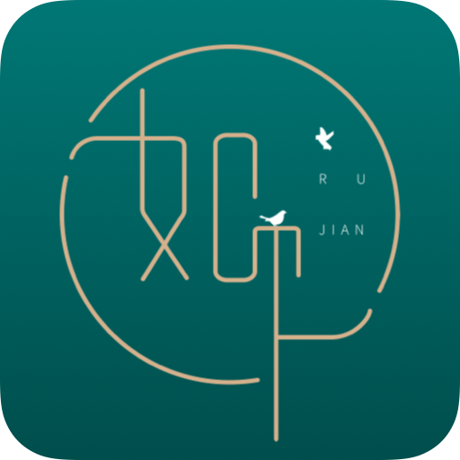 如见数字资产管家