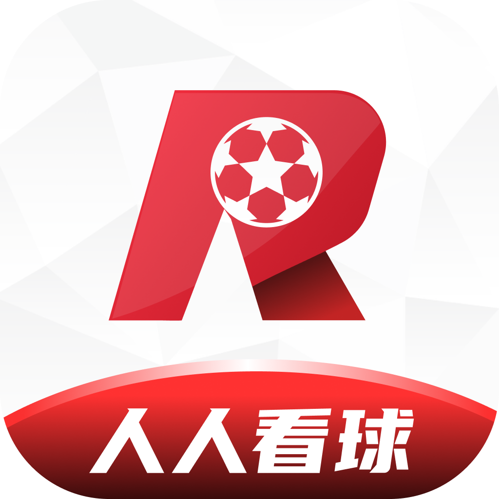 人人看球