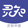 灵知中医