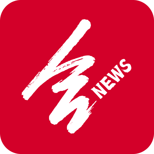 合肥通合肥供电