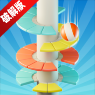 Helix Jump螺旋跳跃皮肤解锁