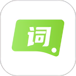 词义搜搜