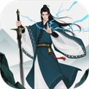 幻境修仙官方版