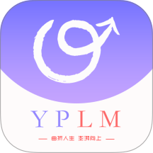 YPLM情感问答社区平台