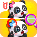 宝宝来找茬手游