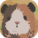 天竺鼠农场手游