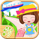 贝贝环游世界之旅