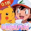 神奇幻想官方版