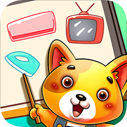 儿童宝贝认家电