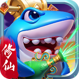 捕鱼炸翻天最新