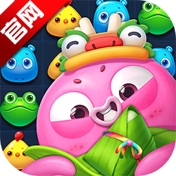 海滨消消乐手游