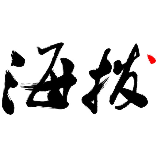 文旅头条新闻网