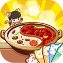 幸福路上的火锅店2026