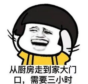 凡尔赛文学什么梗