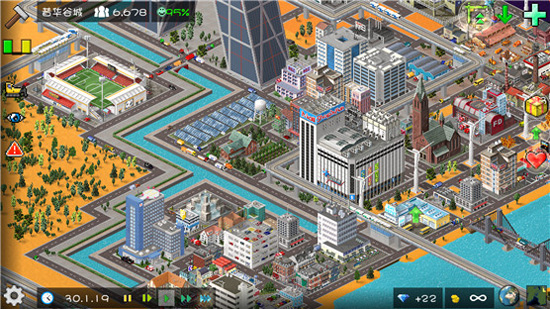 TheoTown