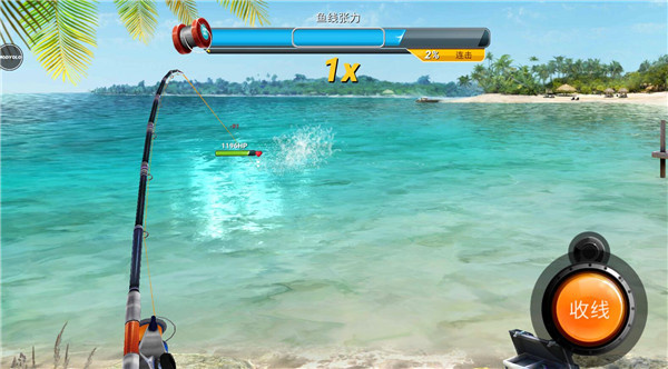 Fishing Clash