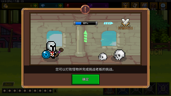 培养魔法师