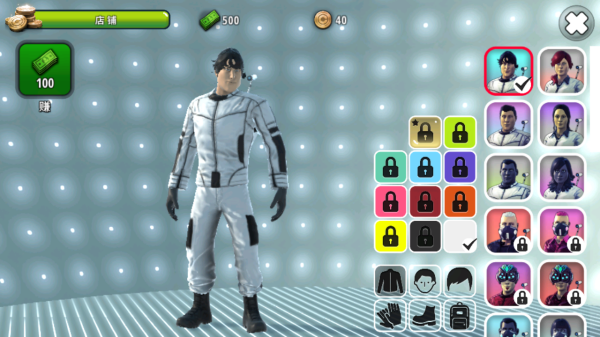 X生存