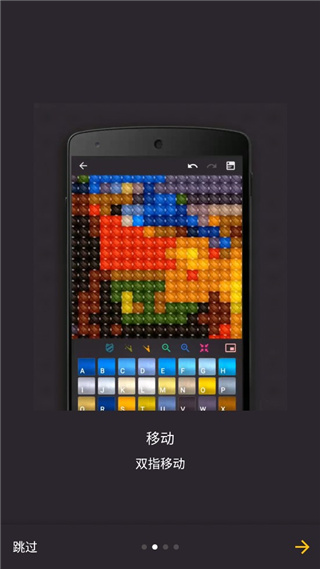十字绣手