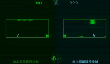 脑裂