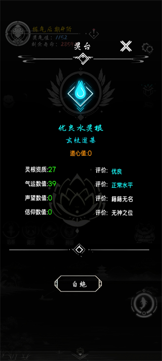 自亘古垂钓