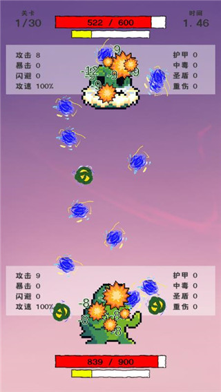 我选技闯关