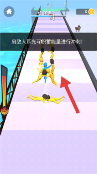 街头耳光侠