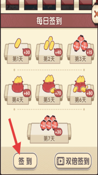 方块物语