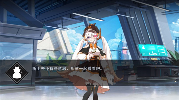 王牌大侦探app