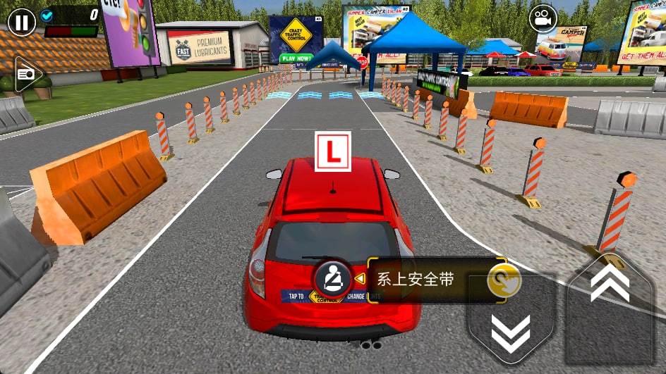 汽车驾校模拟