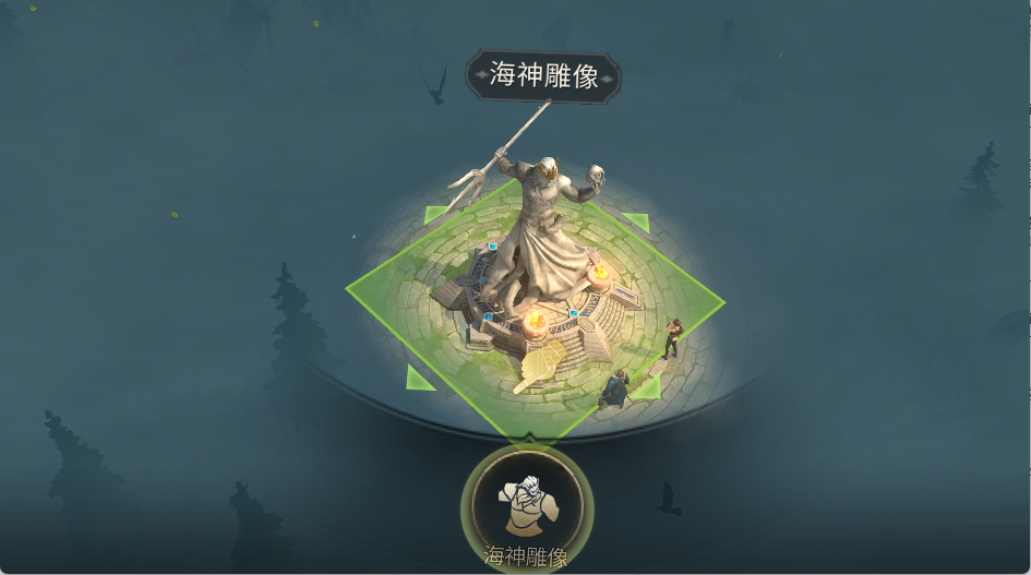 迷雾大陆诅咒岛